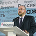 "Яблоко" ведет учет репрессивных законов "Яблоко" ведет учет репрессивных законов